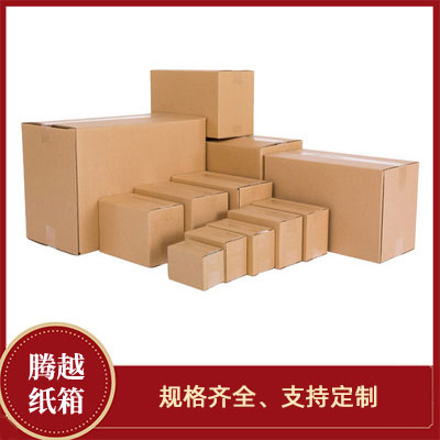 物流美牛紙板紙箱廠家